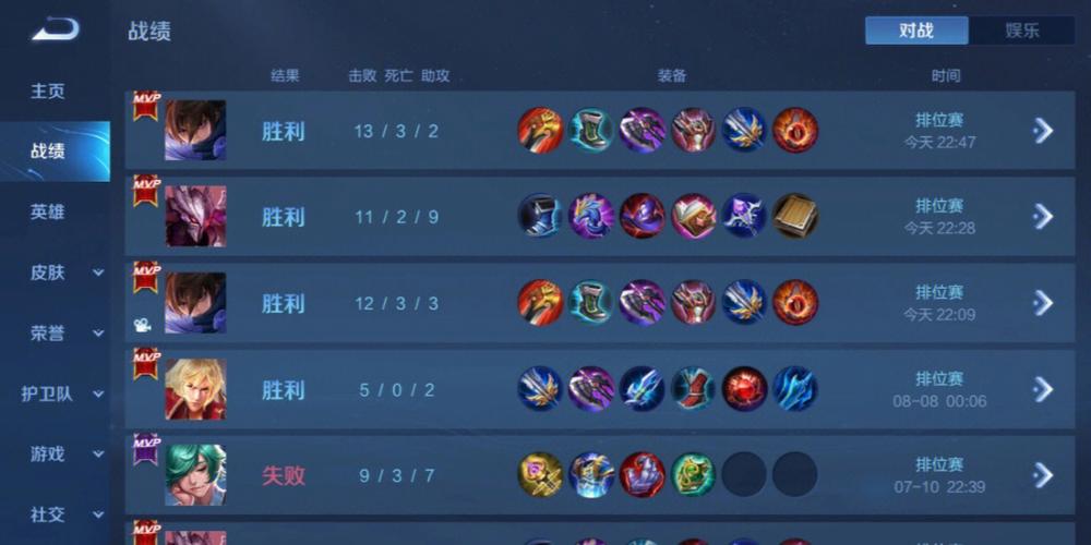 和平精英【灵凡内核工作室】辅助